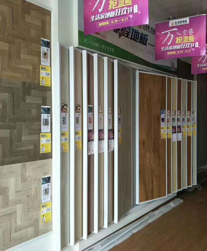 地板展架空間如何分布 地板展架空間如何分布